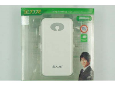PIN SẠC DỰ PHÒNG 2900MAH